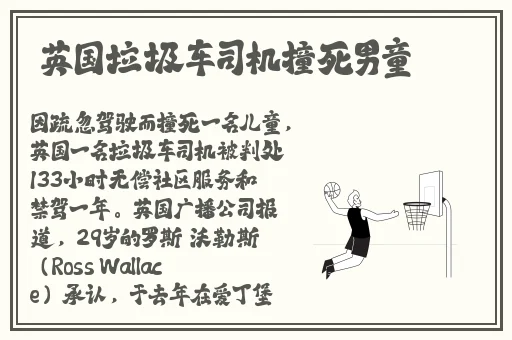 九一果冻制品厂最新电视剧达达兔