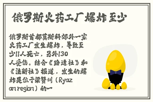 mc蜜桃入口