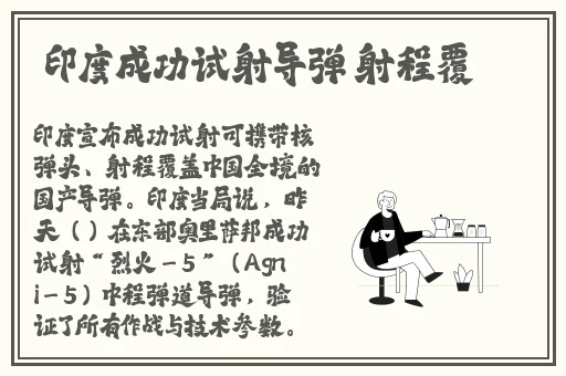 小洞需要大香肠澳门