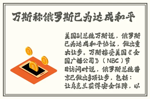 厨房一次又一次的索要刷碗总
