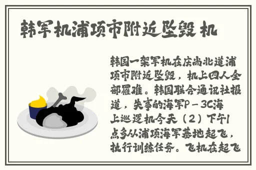啊灬用力灬啊灬啊灬啊灬APP