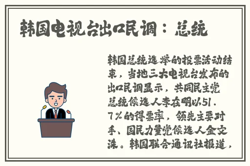 久久精品国产亚洲A∨麻豆影片