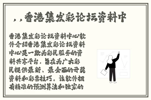 女生聊天赚钱的平台